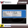 피복아크봉(인코넬용접봉)  NCM 625 5.0mm